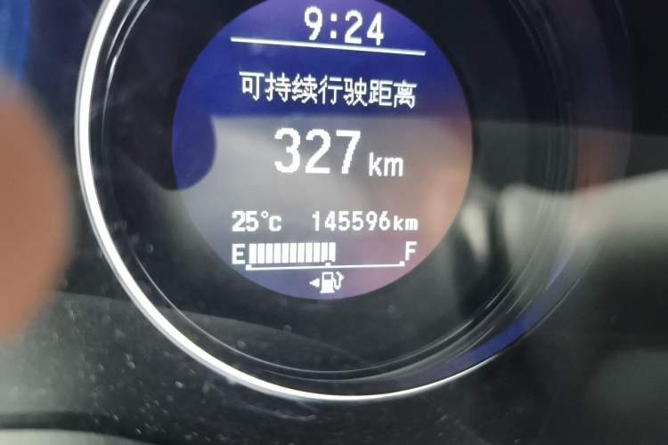 Used Honda Vezel 2015 1.8L CVT 2WD Luxury Model Odometer Close Up