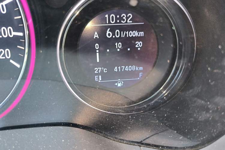 Used Honda Vezel 2015 1.8L CVT 2WD Luxury Model Odometer Close Up