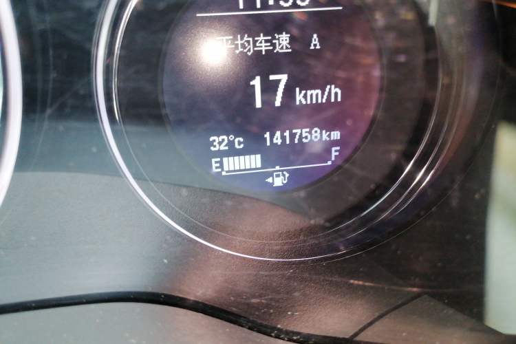 Used Honda Vezel 2015 1.8L CVT 2WD Luxury Model Odometer Close Up