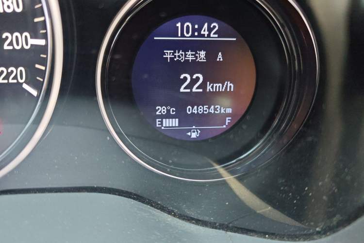 Used Honda Vezel 2015 1.8L CVT 2WD Luxury Model Odometer Close Up