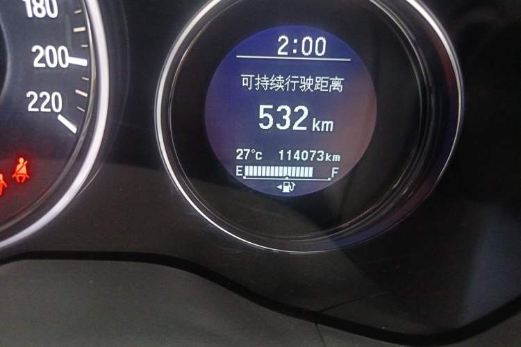 Used Honda Vezel 2015 1.8L CVT 2WD Luxury Model Odometer Close Up