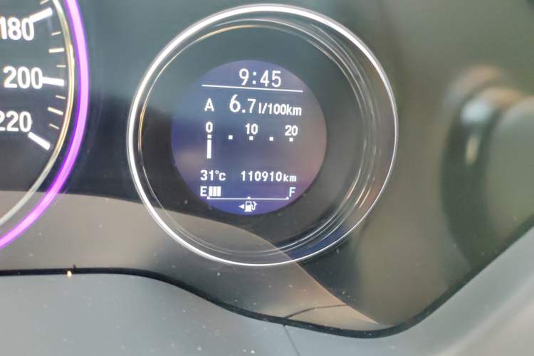 Used Honda Vezel 2015 1.8L CVT Four-Wheel Drive Flagship Model Odometer Close Up