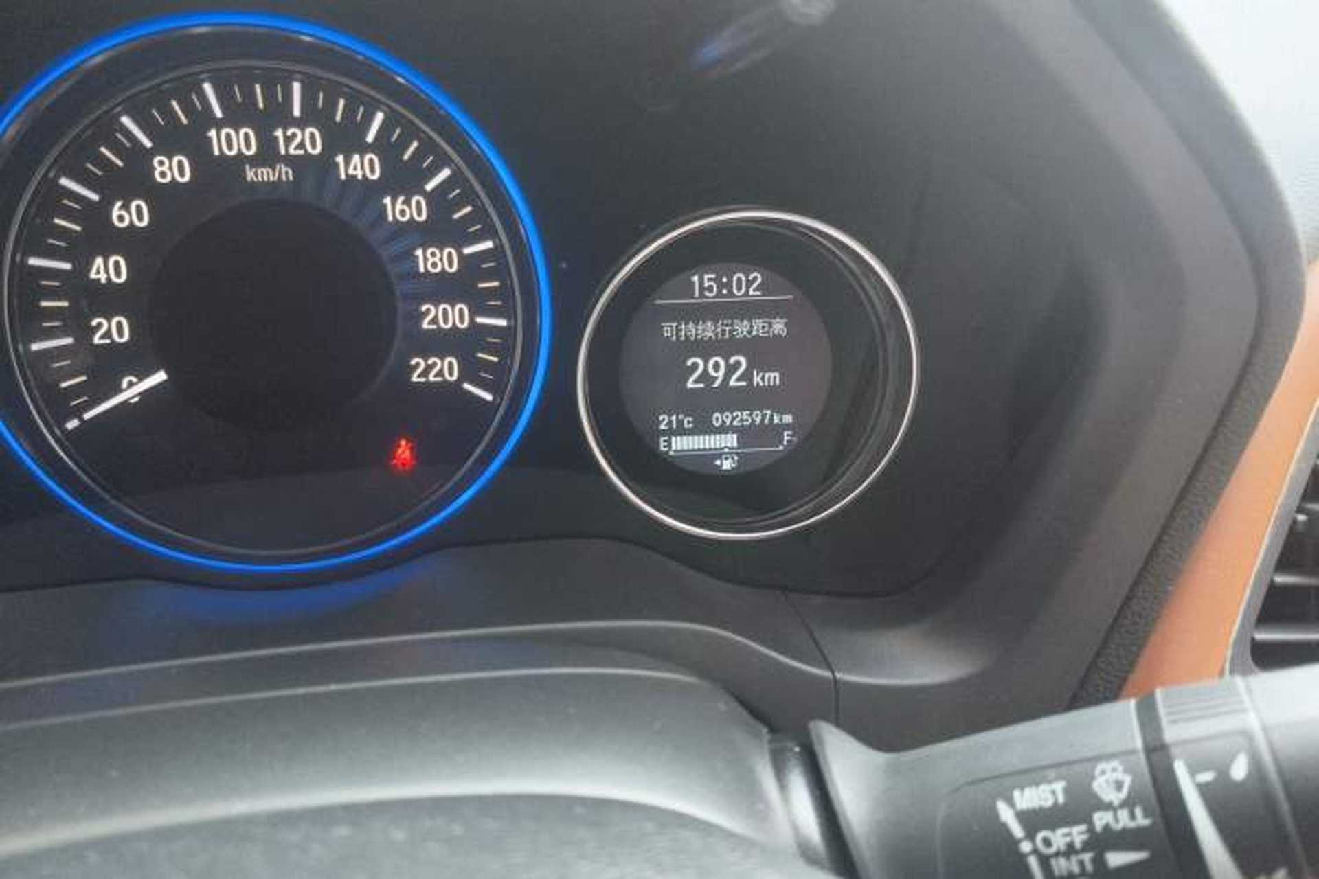 Used Honda Vezel 2015 1.8L CVT 2WD Luxury Model Odometer Close Up