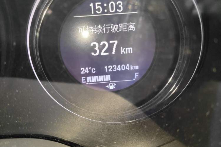 Used Honda Vezel 2015 1.8L CVT 2WD Luxury Model Odometer Close Up