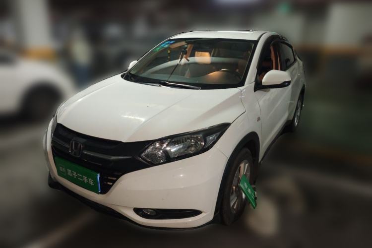 Used Honda Vezel 2015 1.8L CVT 2WD Elite Model Guazi used car, China used car export, Used car for sale, Used  cars, Cheapest cars for sale