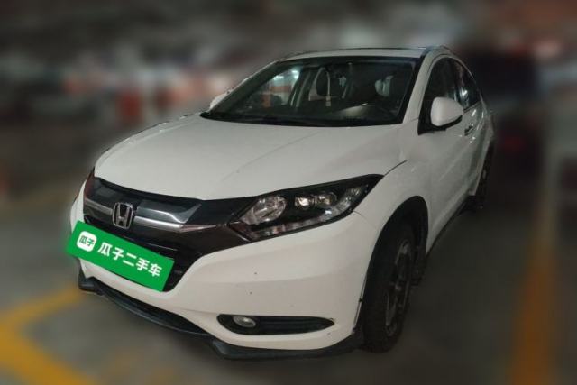 Used Honda Vezel 2015 1.8L CVT 2WD Luxury Model