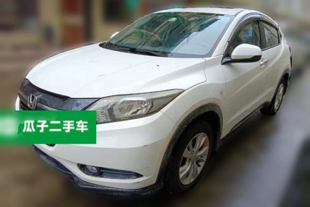 Used Honda Vezel 2015 1.5L CVT two-wheel drive Comfort trim