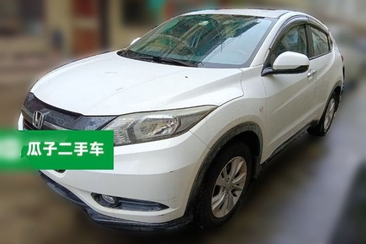 Used Honda Vezel 2015 1.5L CVT two-wheel drive Comfort trim Guazi used car, China used car export, Used car for sale, Used cars, Cheapest cars for sale