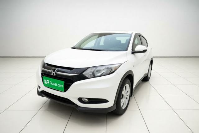 Honda Vezel 2015 1.5L CVT two-wheel drive Comfort trim usado