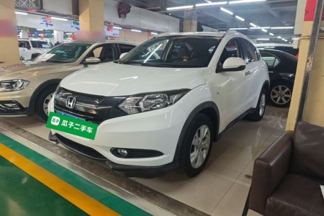 Used Honda Vezel 2015 1.5L CVT two-wheel drive Comfort trim