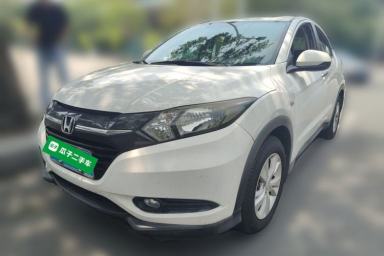 Used Honda Vezel 2015 1.8L CVT 2WD Elite Model