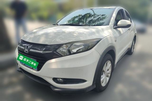Used Honda Vezel 2015 1.8L CVT 2WD Elite Model