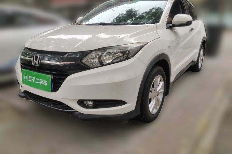 Used Honda Vezel 2015 1.5L CVT two-wheel drive Comfort trim Guazi used car, China used car export, Used car for sale, Used cars, Cheapest cars for sale