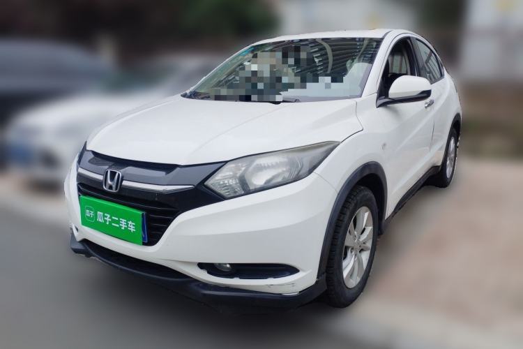 Used Honda Vezel 2015 1.5L CVT two-wheel drive Comfort trim Guazi used car, China used car export, Used car for sale, Used cars, Cheapest cars for sale