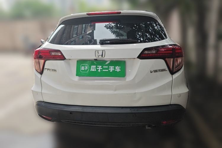 Used Honda Vezel 2015 1.8L CVT 2WD Luxury Model Rear
