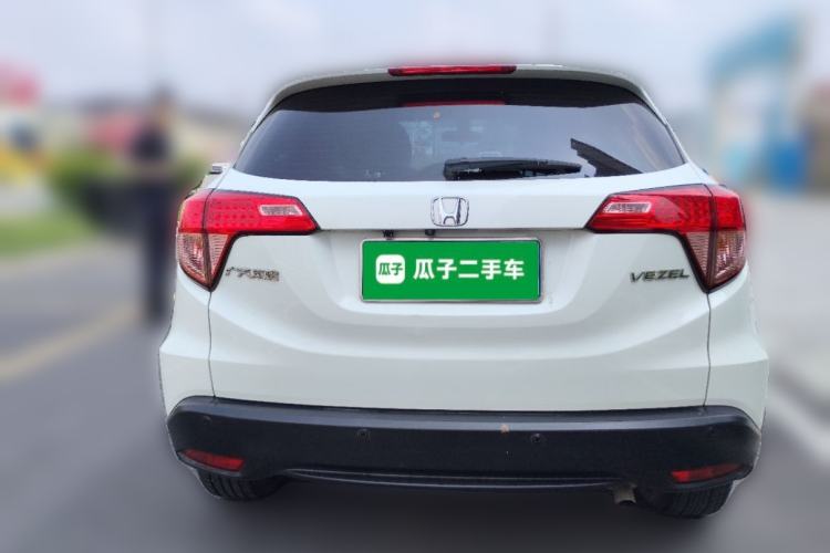 Used Honda Vezel 2015 1.5L CVT two-wheel drive Comfort trim Rear