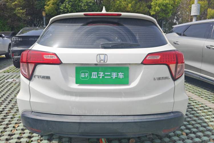 Used Honda Vezel 2015 1.5L CVT two-wheel drive Comfort trim Rear