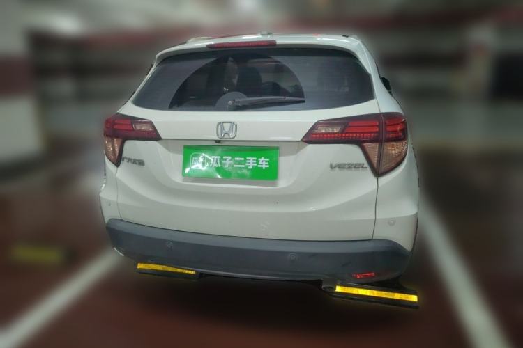Used Honda Vezel 2015 1.8L CVT 2WD Luxury Model Rear