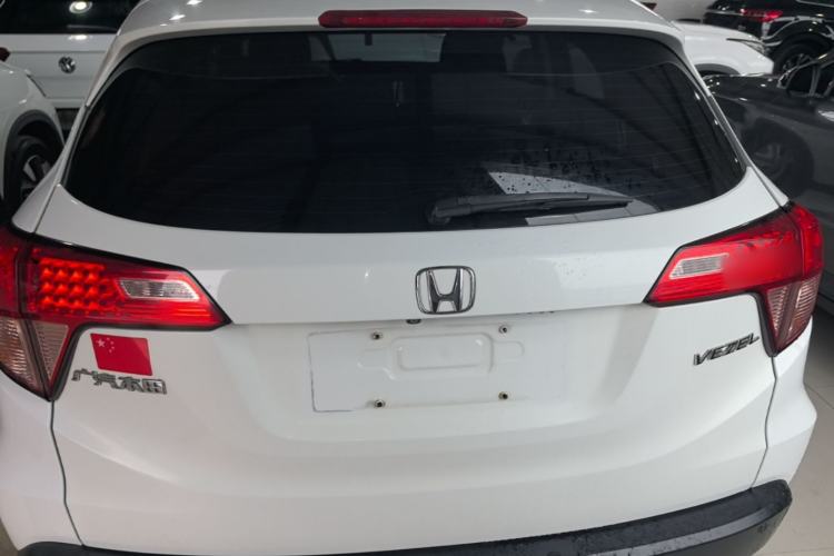 Used Honda Vezel 2015 1.5L CVT two-wheel drive Comfort trim Rear