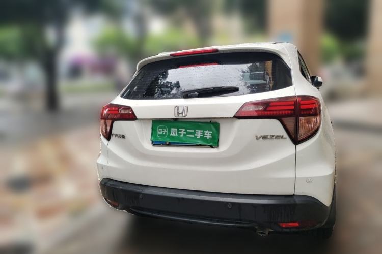 Used Honda Vezel 2015 1.8L CVT 2WD Luxury Model Rear