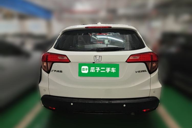Used Honda Vezel 2015 1.5L CVT two-wheel drive Comfort trim Rear