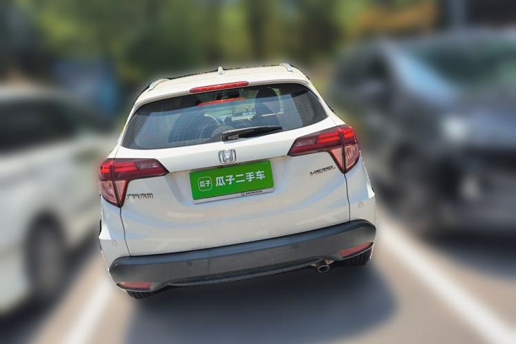 Used Honda Vezel 2015 1.8L CVT 2WD Luxury Model Rear