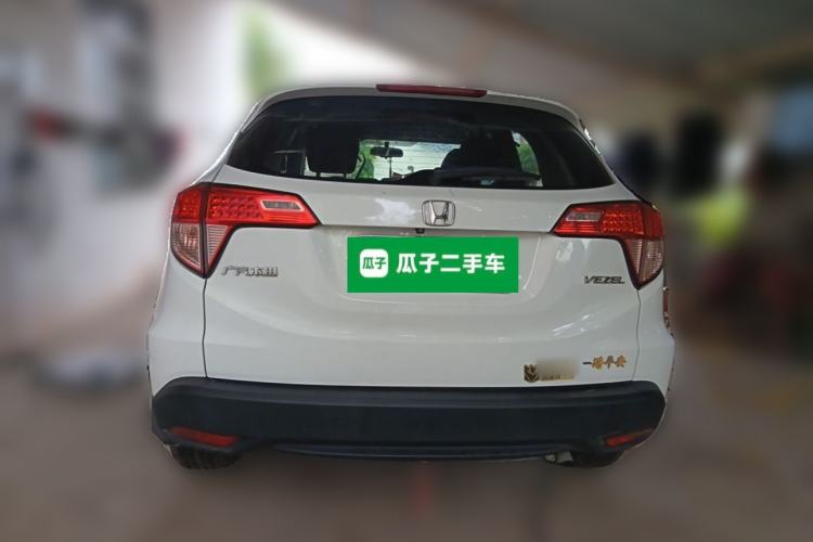 Used Honda Vezel 2015 1.5L CVT two-wheel drive Comfort trim Rear
