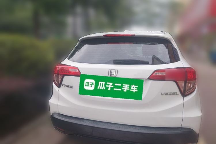 Used Honda Vezel 2015 1.8L Manual Two-Wheel Drive Elite Version Rear