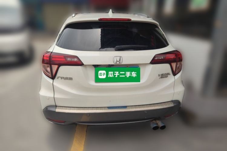 Used Honda Vezel 2015 1.8L CVT Four-Wheel Drive Flagship Model Rear
