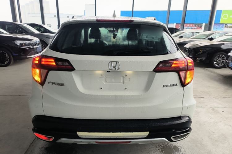 Used Honda Vezel 2015 1.8L CVT 2WD Luxury Model Rear