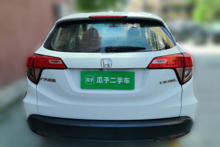 Used Honda Vezel 2015 1.5L CVT two-wheel drive Comfort trim Rear