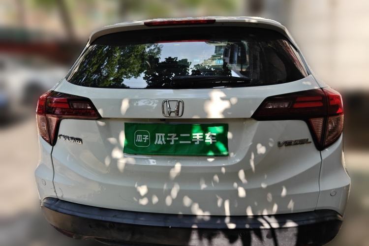 Used Honda Vezel 2015 1.8L CVT 2WD Luxury Model Rear