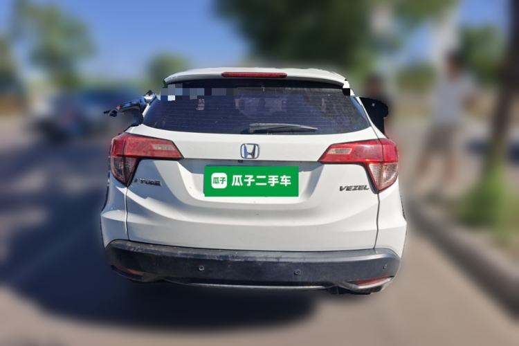Used Honda Vezel 2015 1.5L CVT two-wheel drive Comfort trim Rear