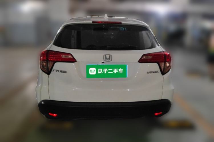 Used Honda Vezel 2015 1.5L CVT two-wheel drive Comfort trim Rear