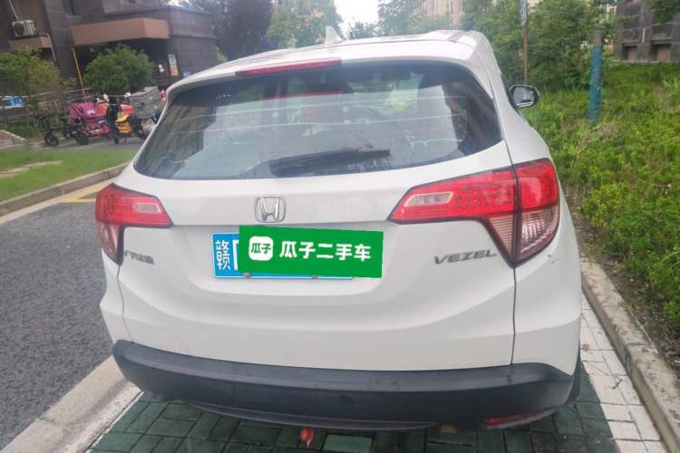 Used Honda Vezel 2015 1.5L CVT two-wheel drive Comfort trim Rear