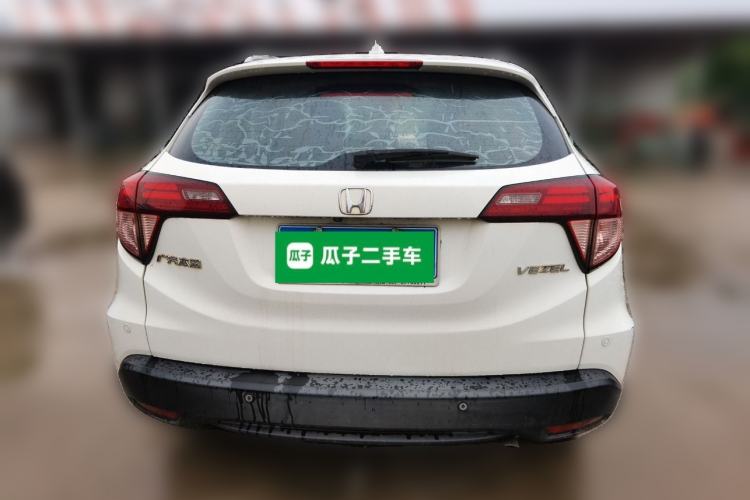 Used Honda Vezel 2015 1.8L CVT 2WD Luxury Model Rear