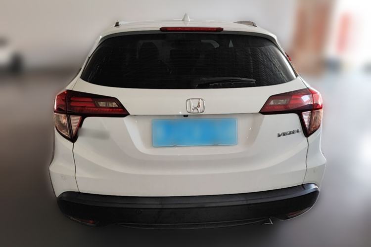 Used Honda Vezel 2015 1.8L CVT 2WD Luxury Model Rear