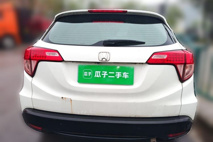 Used Honda Vezel 2015 1.5L CVT two-wheel drive Comfort trim Rear