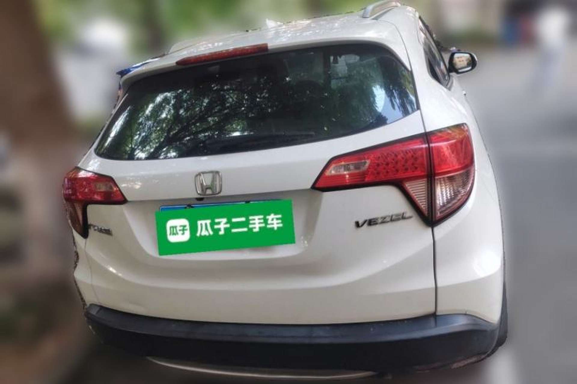 Used Honda Vezel 2015 1.5L CVT two-wheel drive Comfort trim Rear