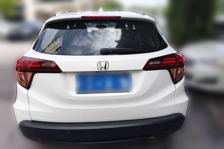 Used Honda Vezel 2015 1.8L CVT 2WD Luxury Model Rear