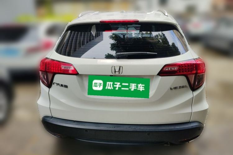 Used Honda Vezel 2015 1.8L CVT 2WD Elite Model Rear