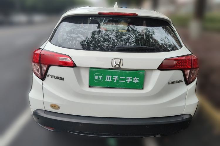 Used Honda Vezel 2015 1.5L CVT two-wheel drive Comfort trim Rear