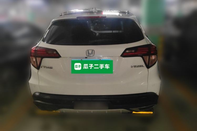 Used Honda Vezel 2015 1.8L CVT 2WD Luxury Model Rear