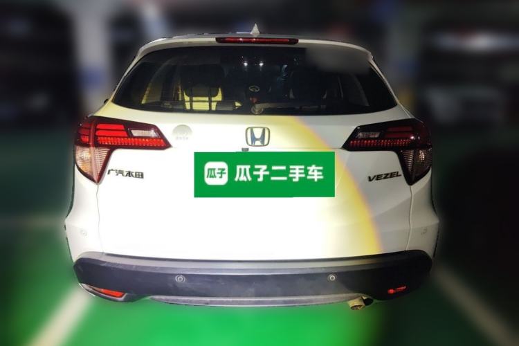 Used Honda Vezel 2015 1.8L CVT 2WD Luxury Model Rear