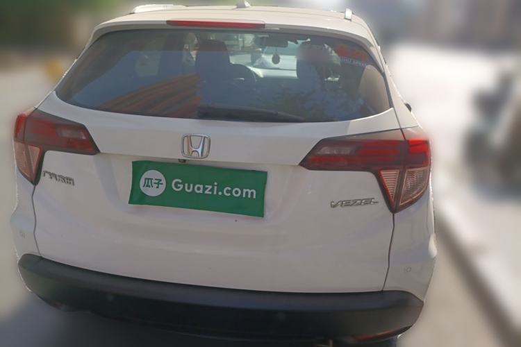 Used Honda Vezel 2015 1.8L CVT 2WD Luxury Model Rear