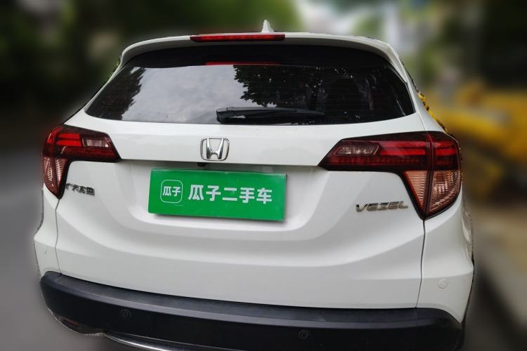 Used Honda Vezel 2015 1.8L CVT 2WD Luxury Model Rear