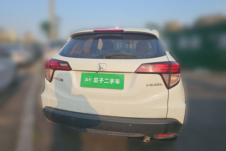Used Honda Vezel 2015 1.8L CVT 2WD Luxury Model Rear