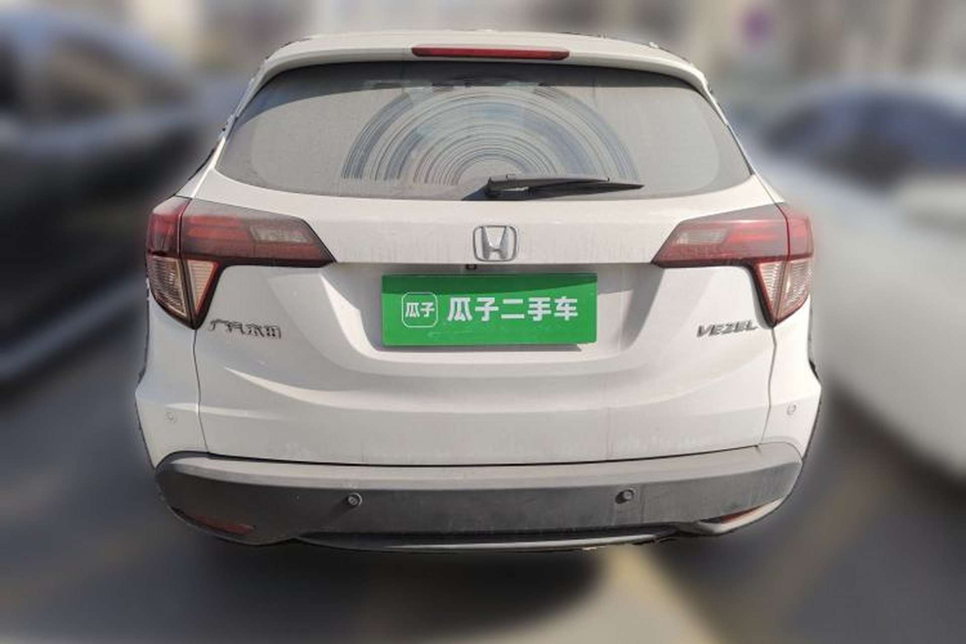 Used Honda Vezel 2015 1.8L CVT 2WD Luxury Model Rear