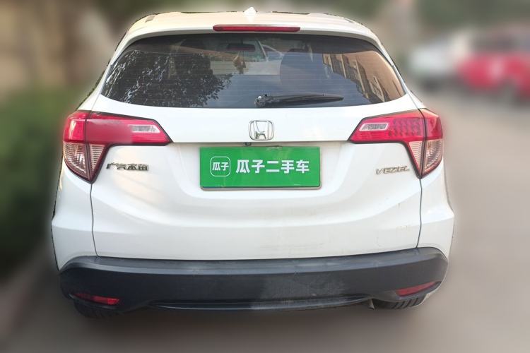 Used Honda Vezel 2015 1.5L CVT two-wheel drive Comfort trim Rear