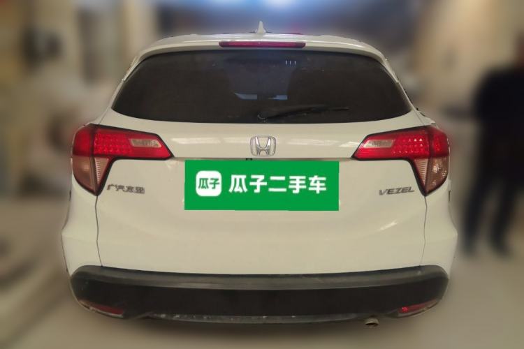 Used Honda Vezel 2015 1.8L Manual Two-Wheel Drive Elite Version Rear